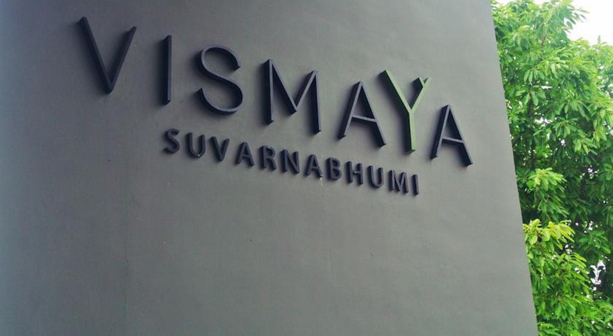 Vismaya Suvarnabhumi 3* Бангкок